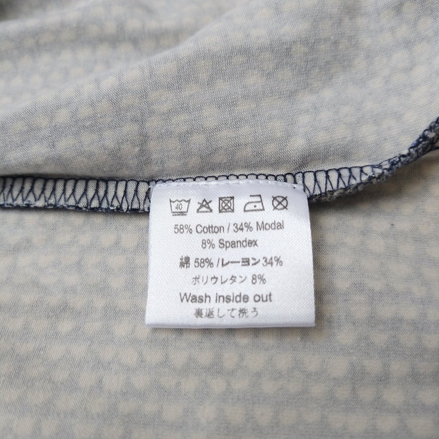 Kids Case tunic - 9 mo / 74cm