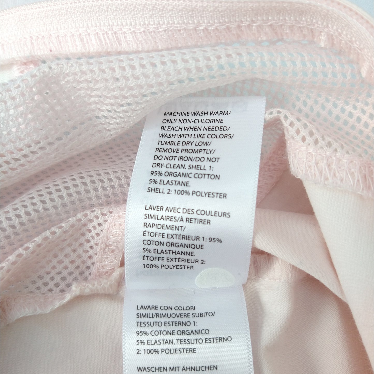 Happiest Baby Swaddle - 3 sizes