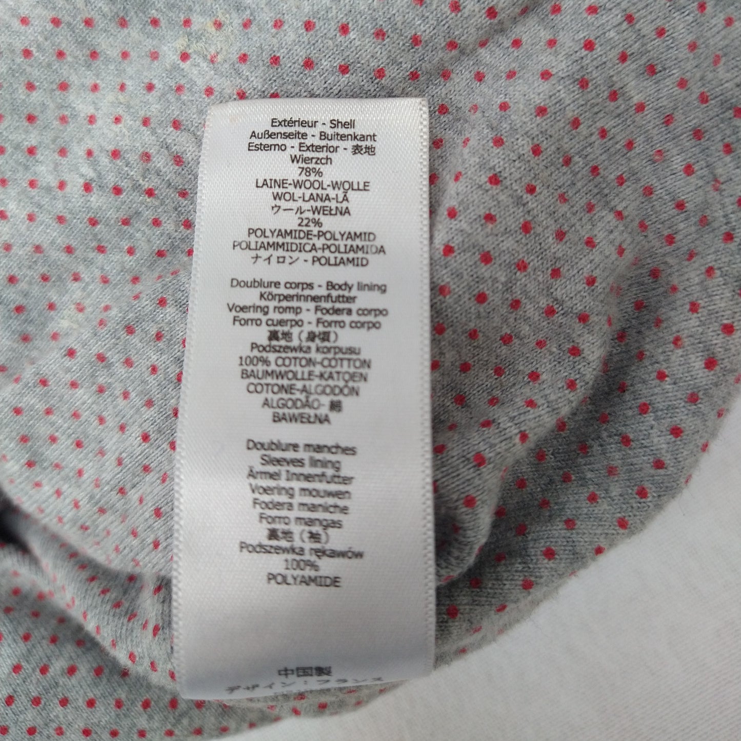 Petit Bateau Wolljacke – 7–8 Jahre