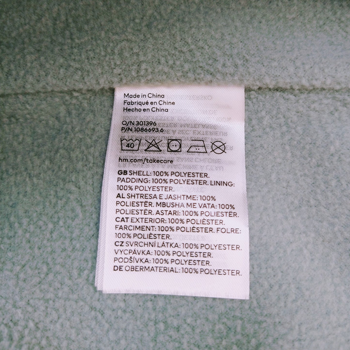 H&M fox snow suit - 9 mo / 74 cm