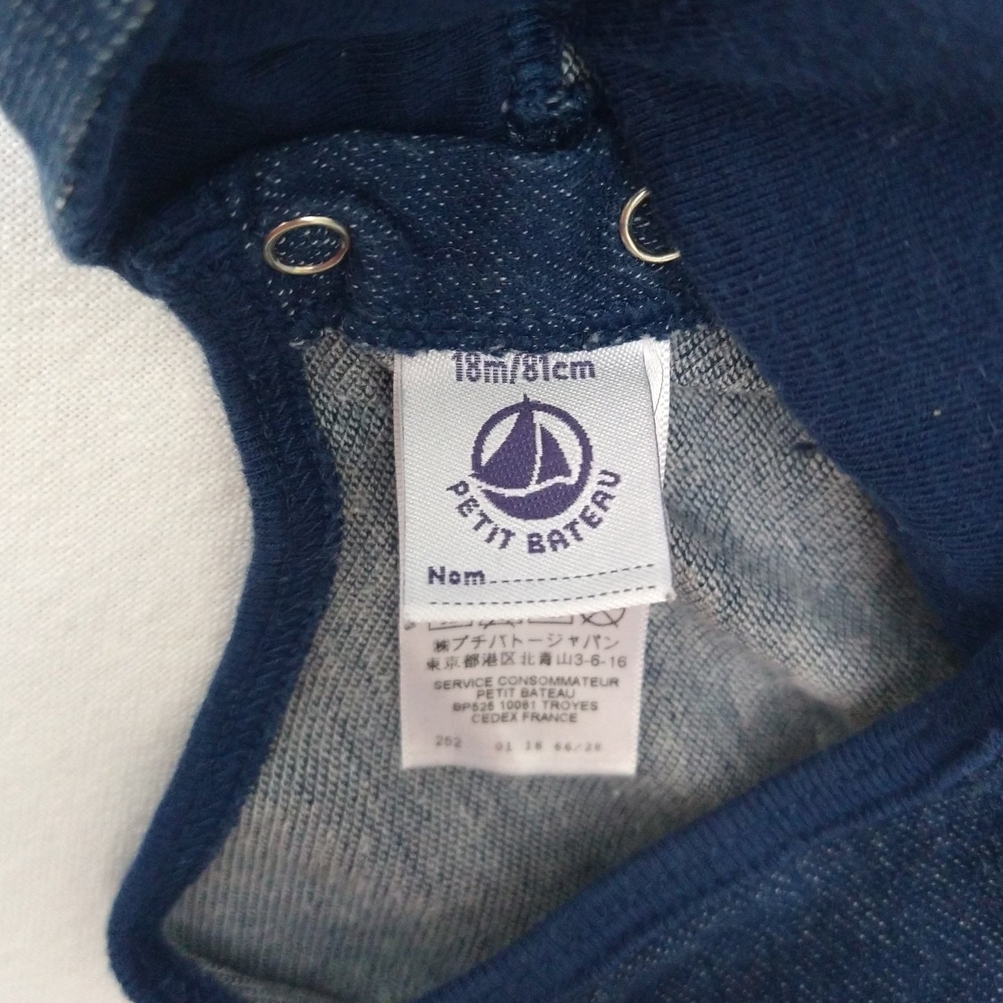 Petit Bateau Soft Dungarees- size 18 mo