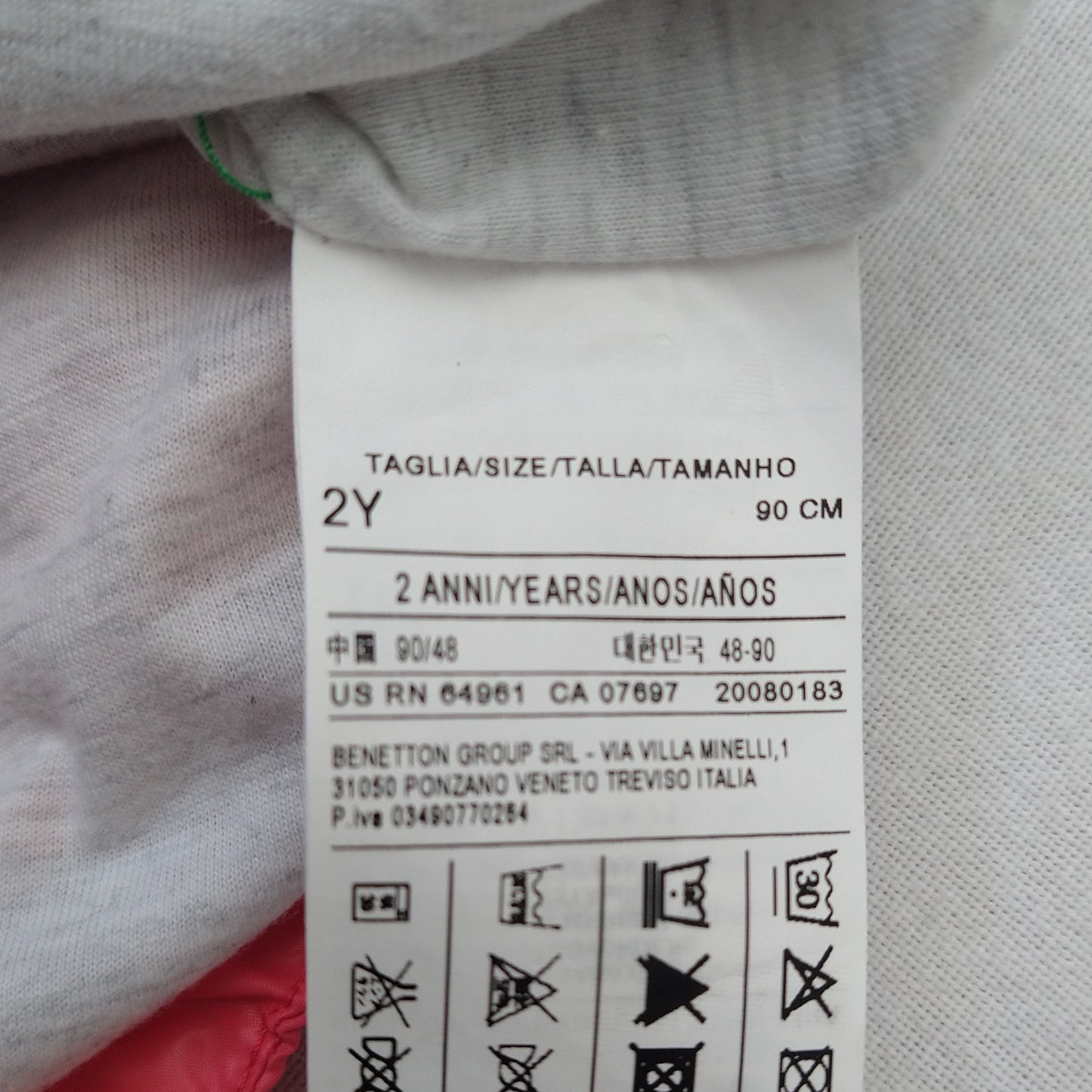 United Colors of Benetton windbreaker jacket- 2 yrs / 90cm