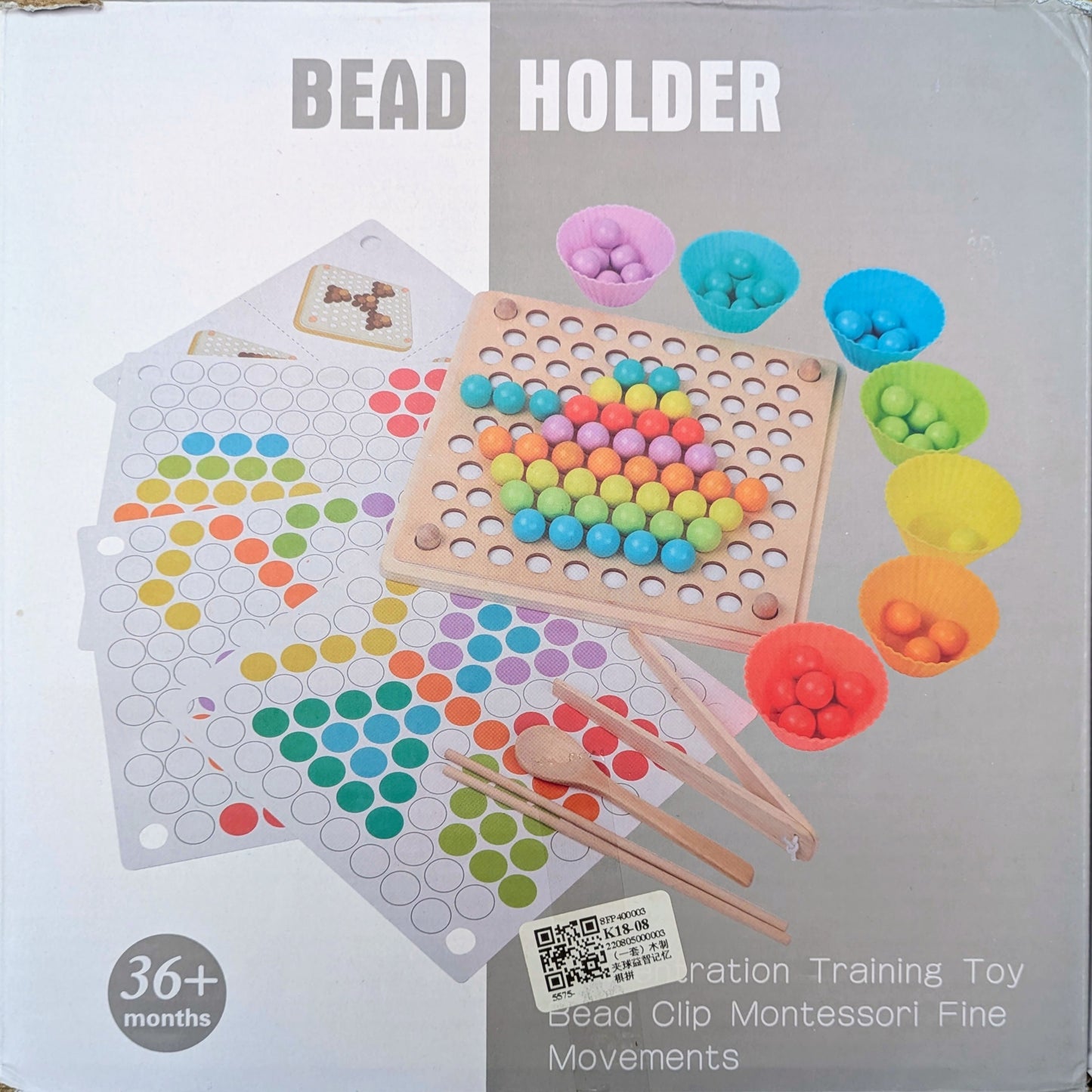 Wooden bead holder game