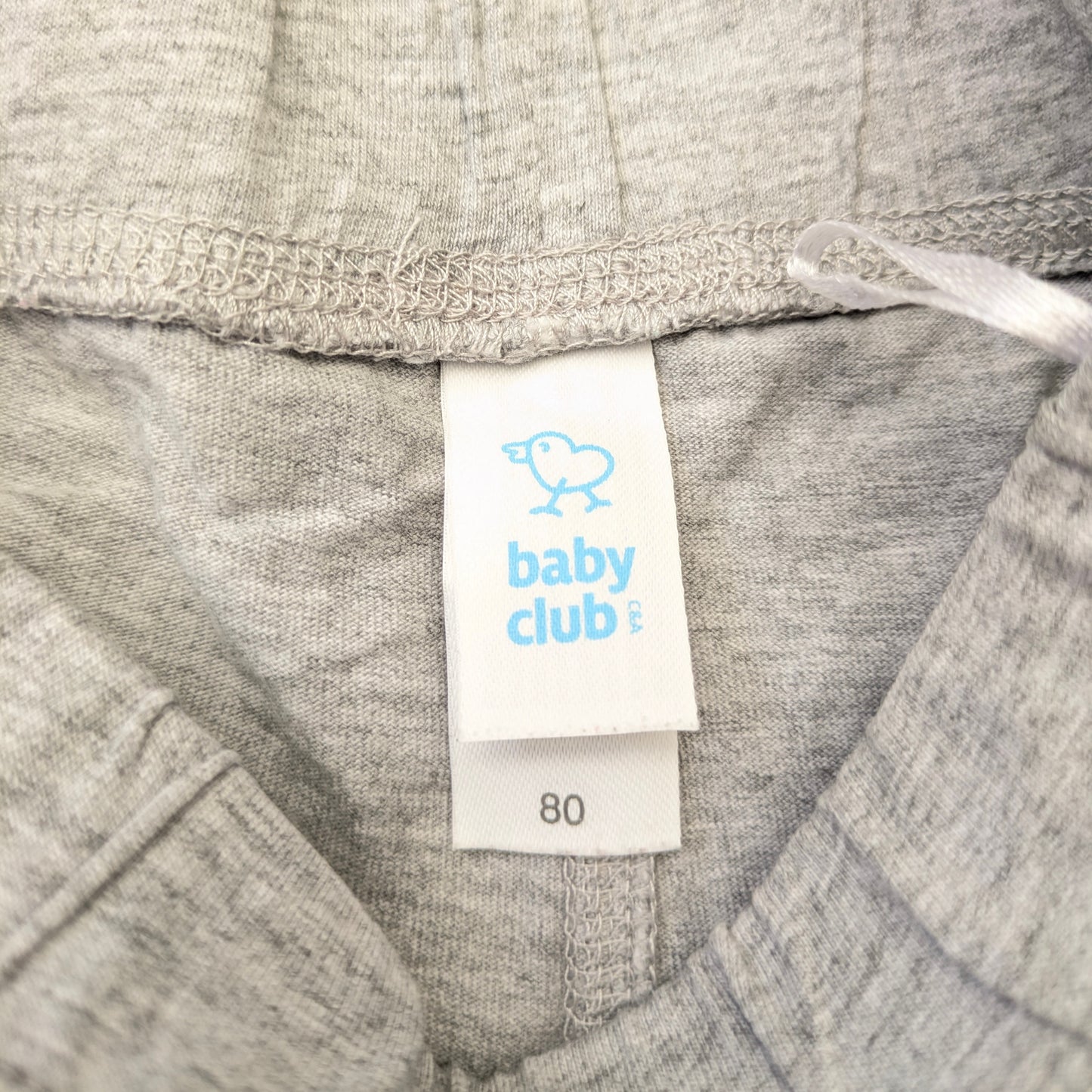 Baby club cotton shorts - set of 2 - 6-12 mo / 80 cm