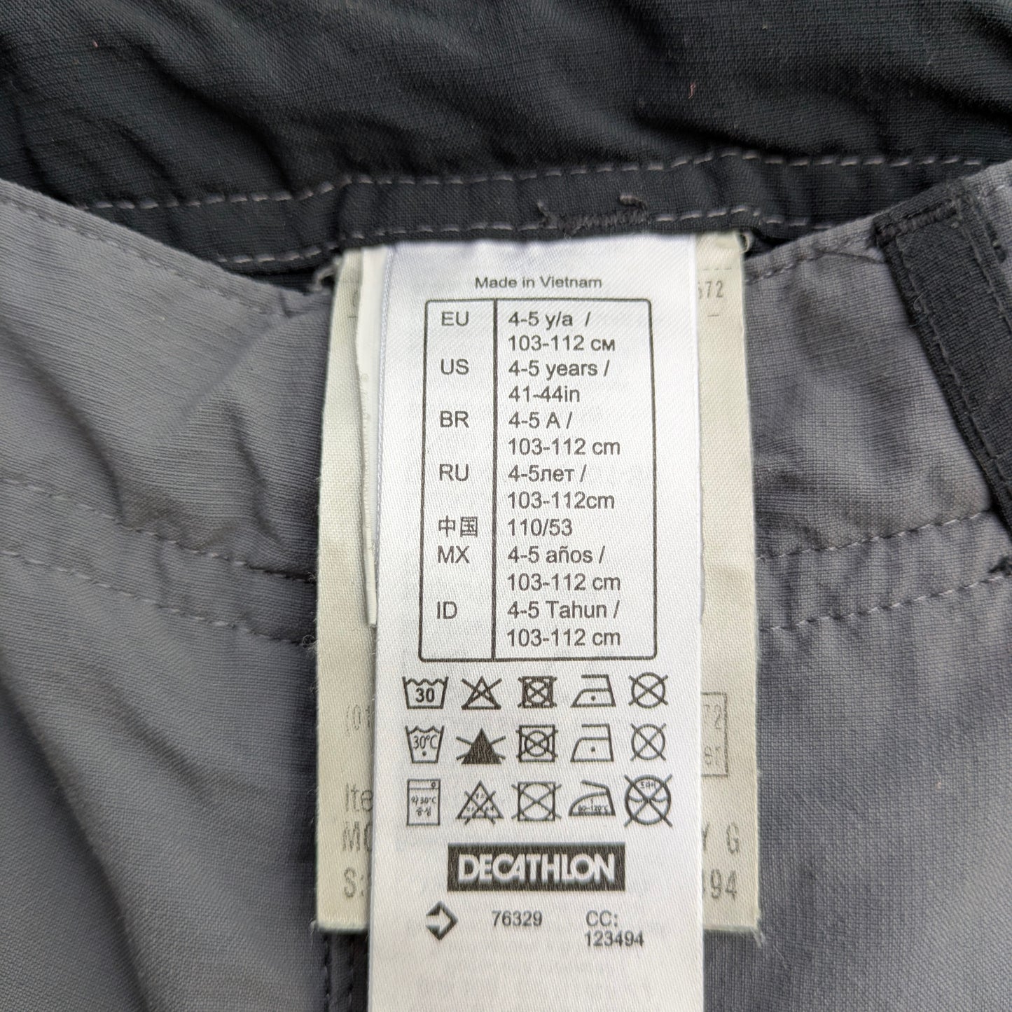 Decathlon zip-off hiking pants - 4-5 years / 103-112cm