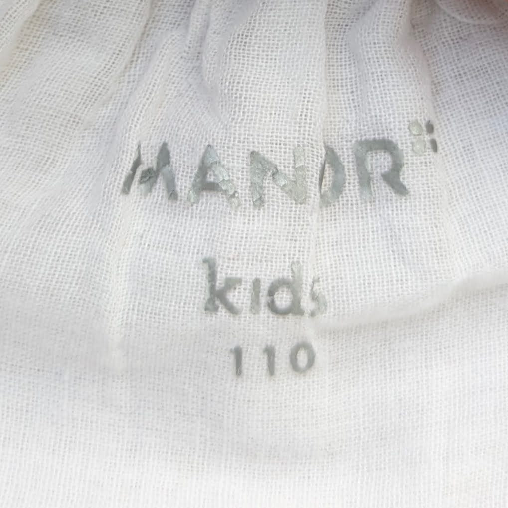 Manor skirt - 4-5 years / 110 cm