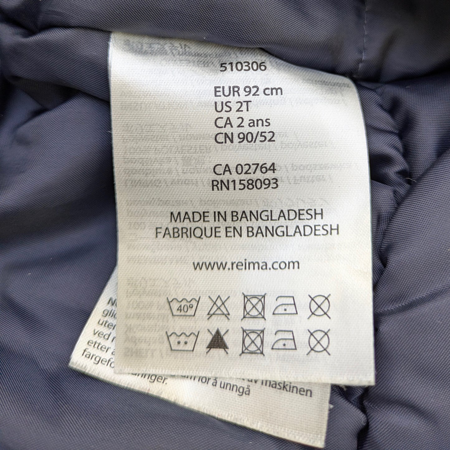 Reima combi snow suit - 24 mo / 92cm