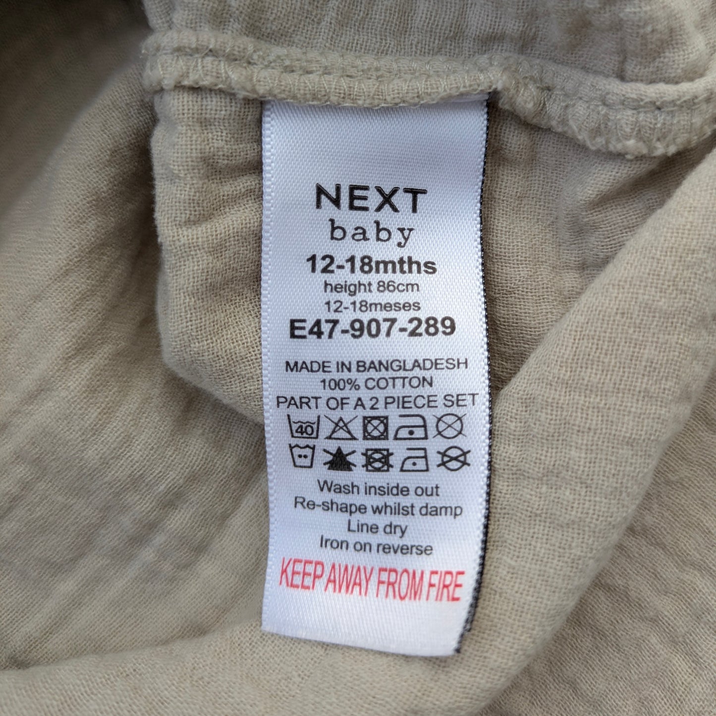 Next cotton shirt - 12-18 mo / 86cm