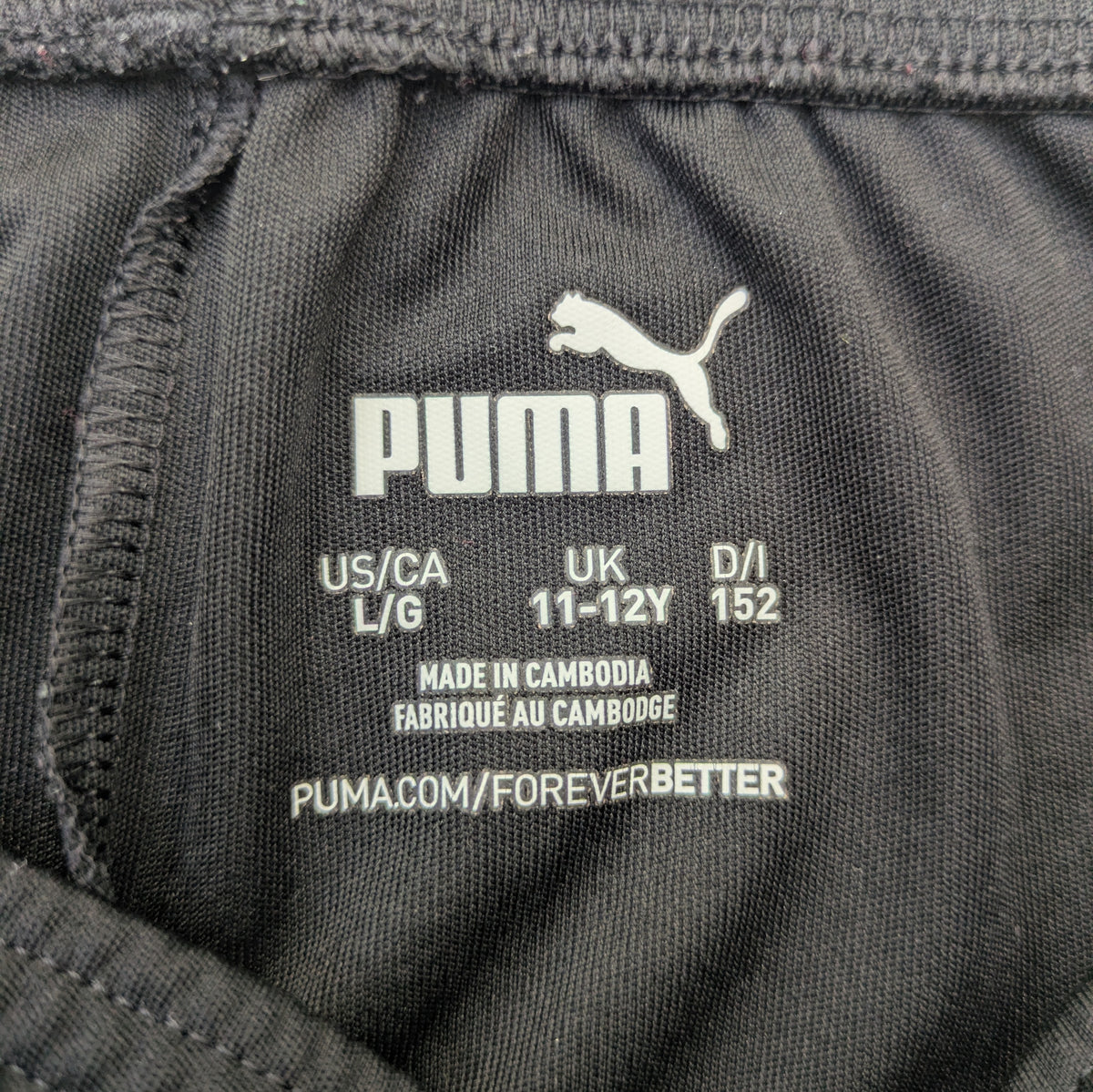 Puma athletic shorts - 11-12 yrs / 152