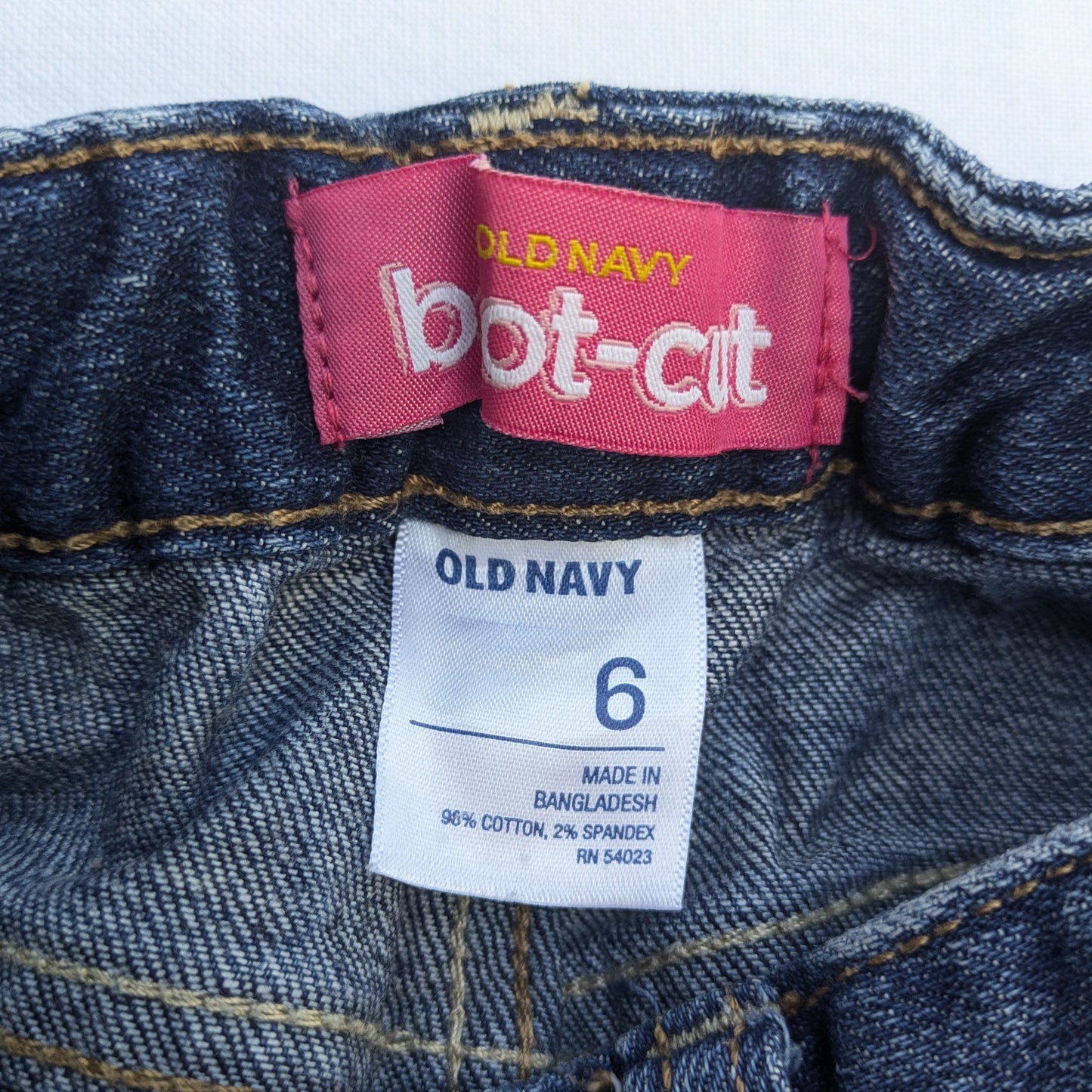Old Navy jeans - 6-7 years