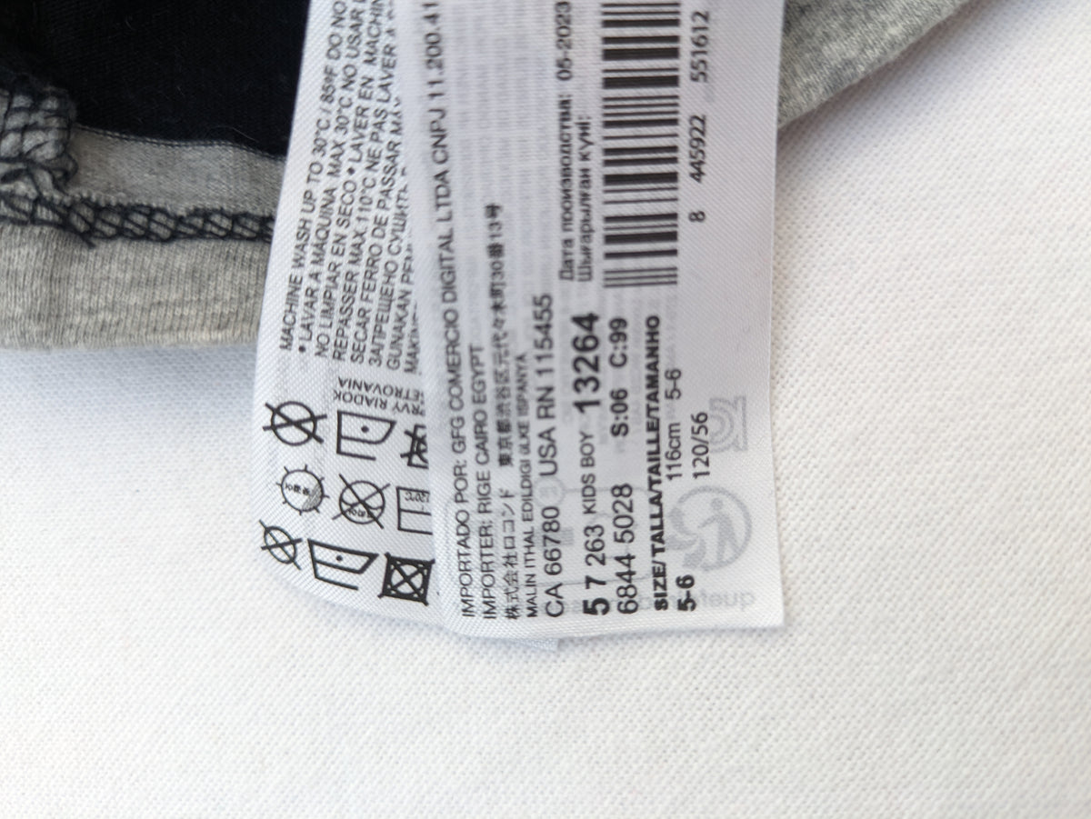 C&A striped cotton shirt - 5yrs