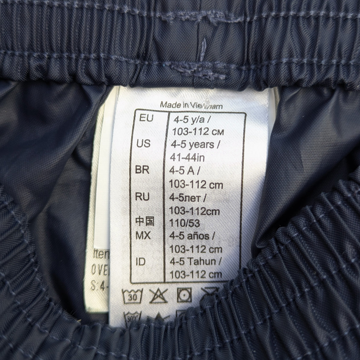 Decathlon Regenhose - 4-5 Jahre / 103-112
