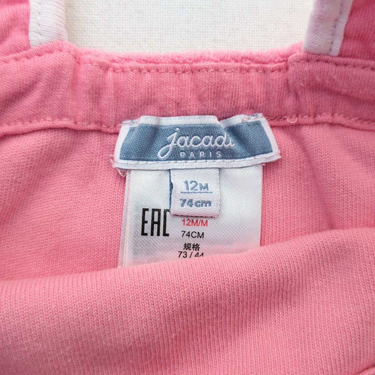 Jacadi romper - 12 mo