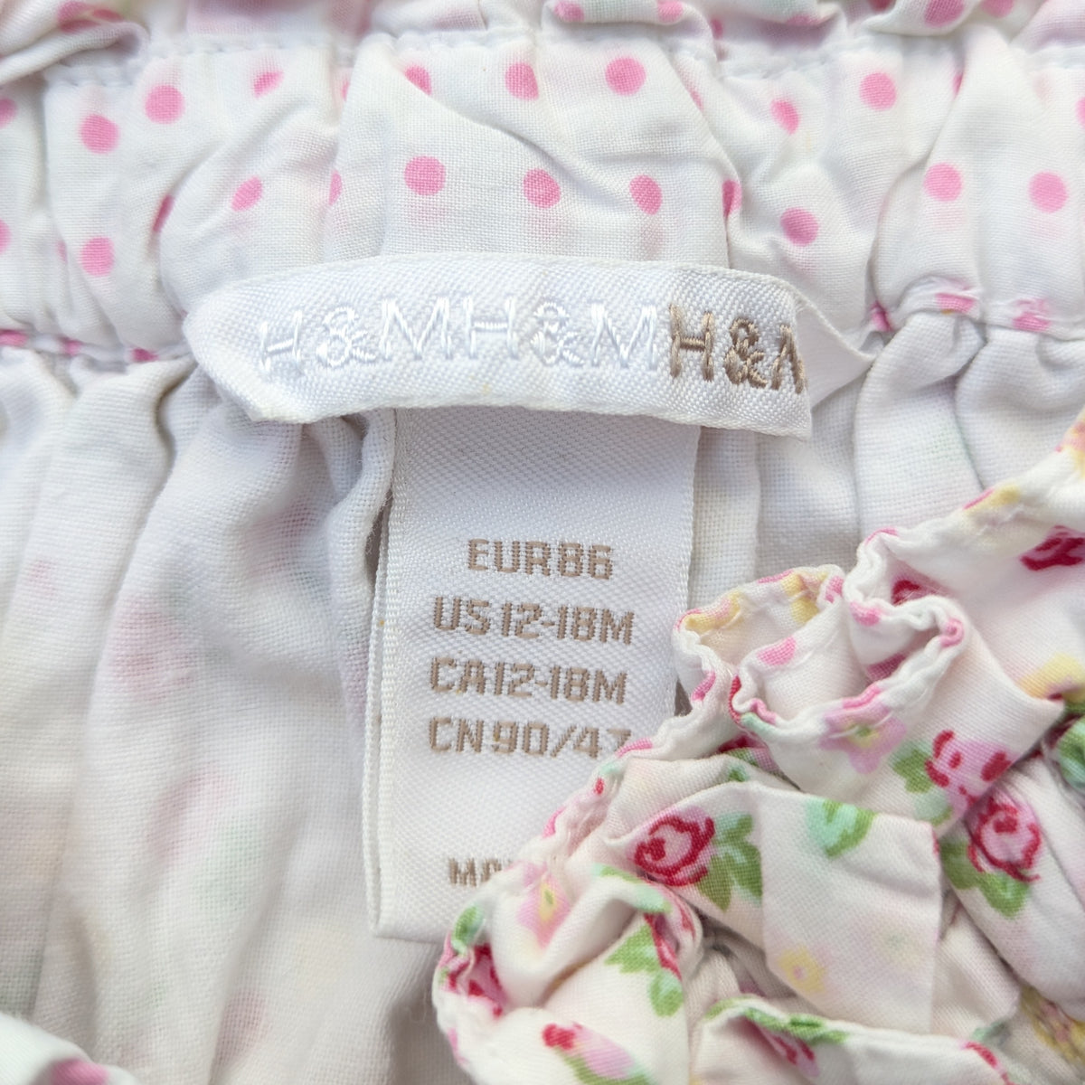 H&M skirt - 12 mo / 86