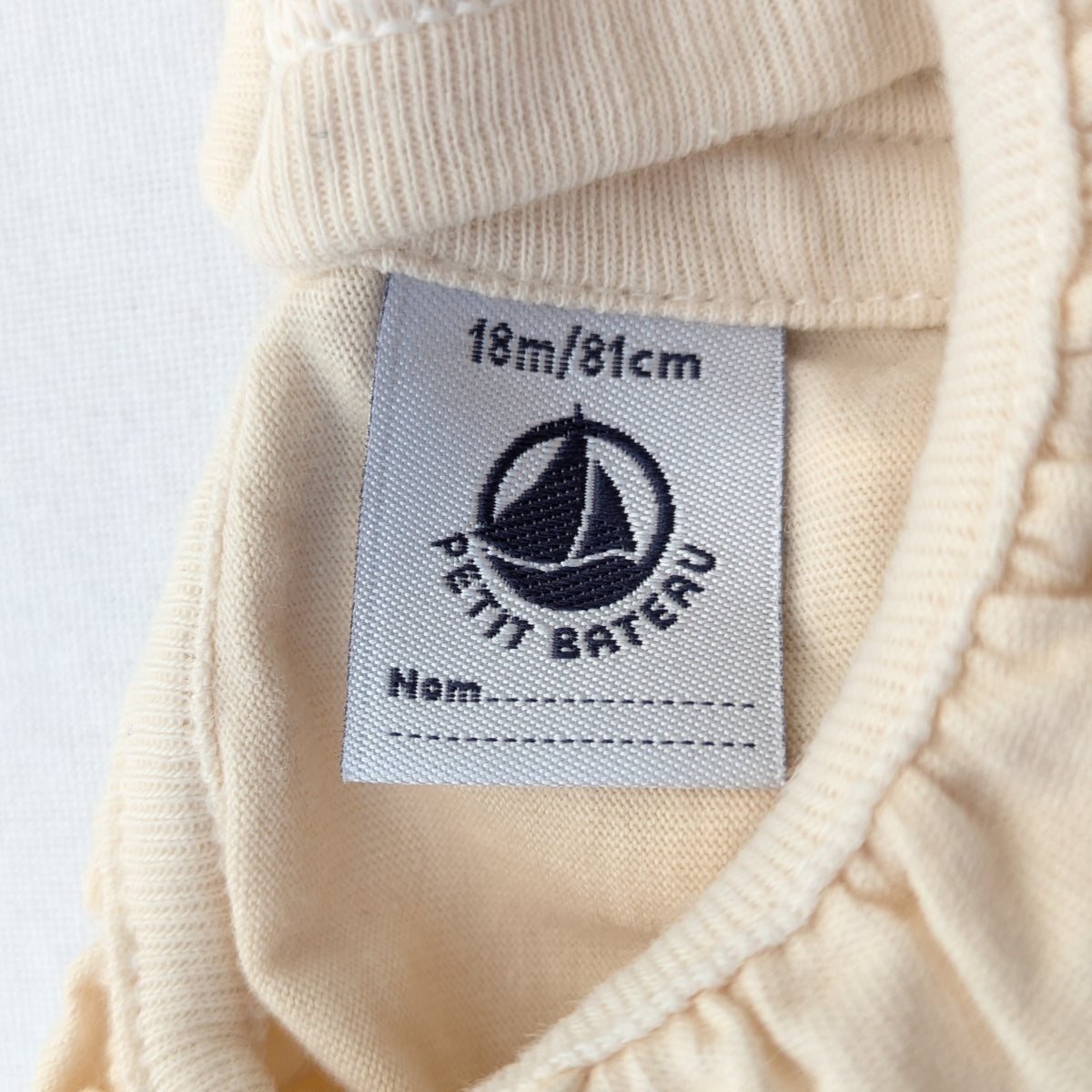 Petit Bateau shirt - 18 / 81 cm
