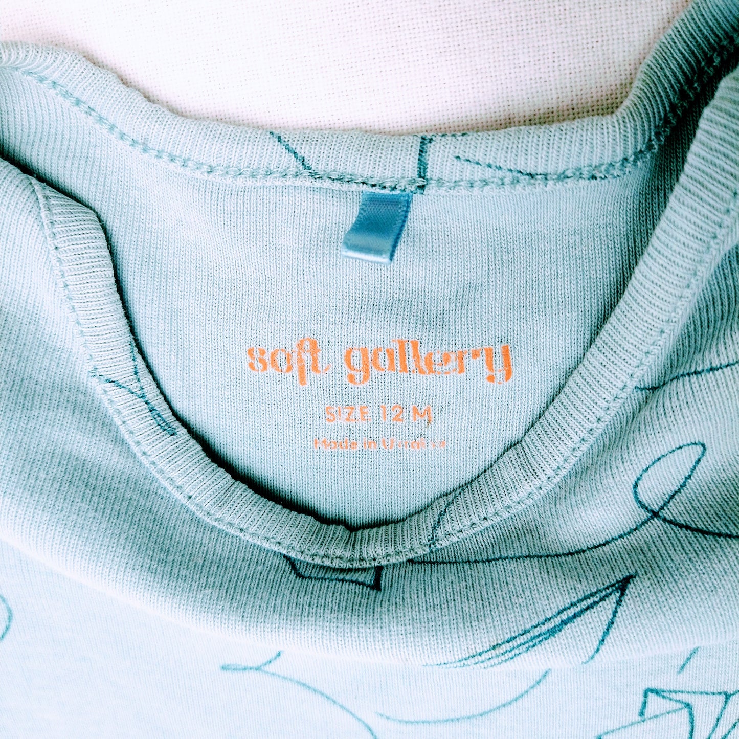 Soft Gallery Pyjamas - 12 mo