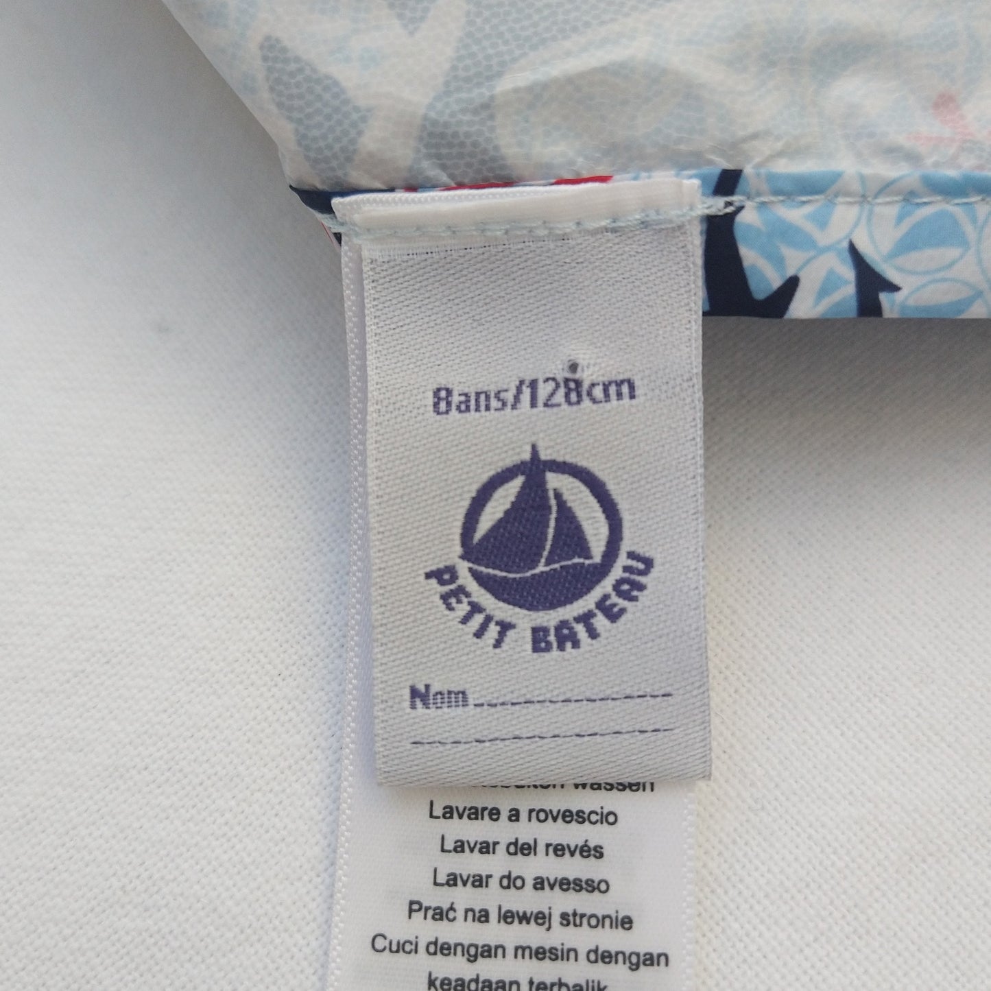 Petit Bateau windbreaker jacket - 7-8yrs