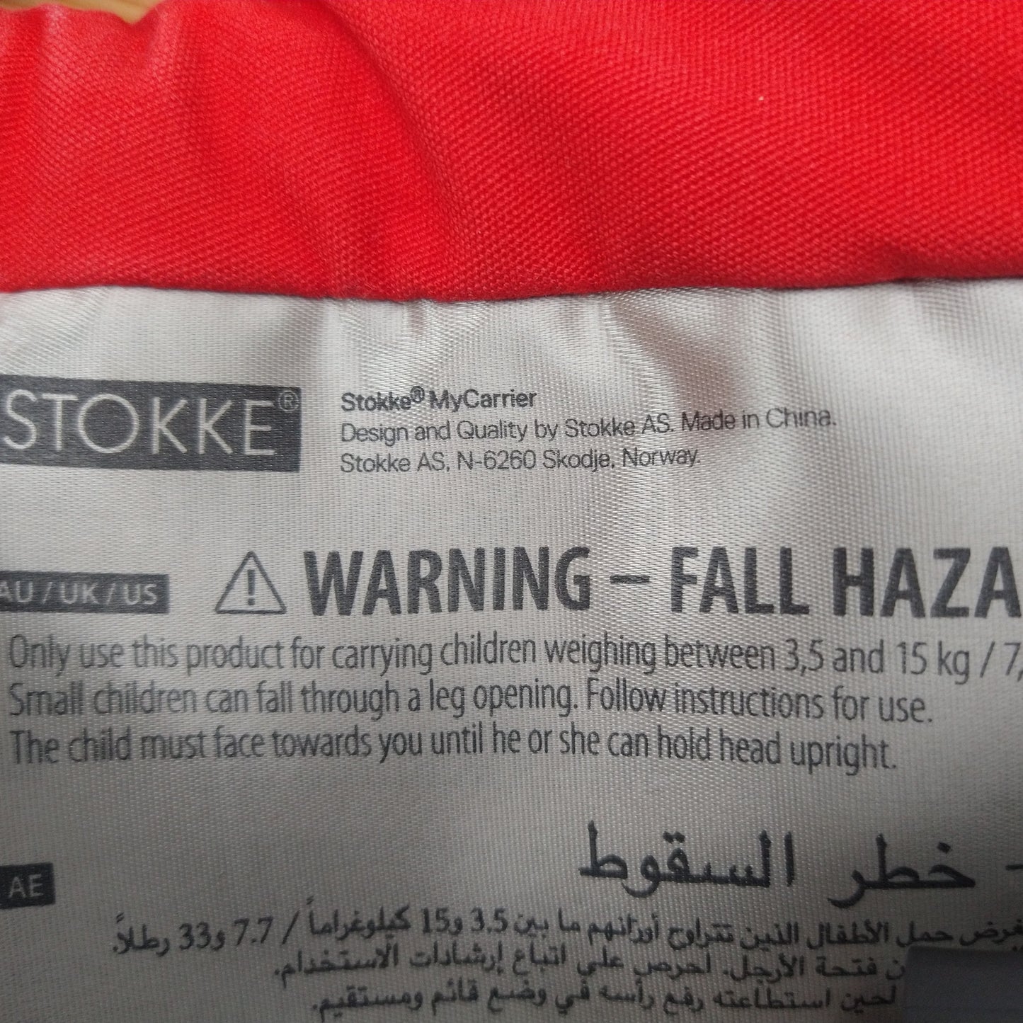 Stokke MyCarrier Babytrage