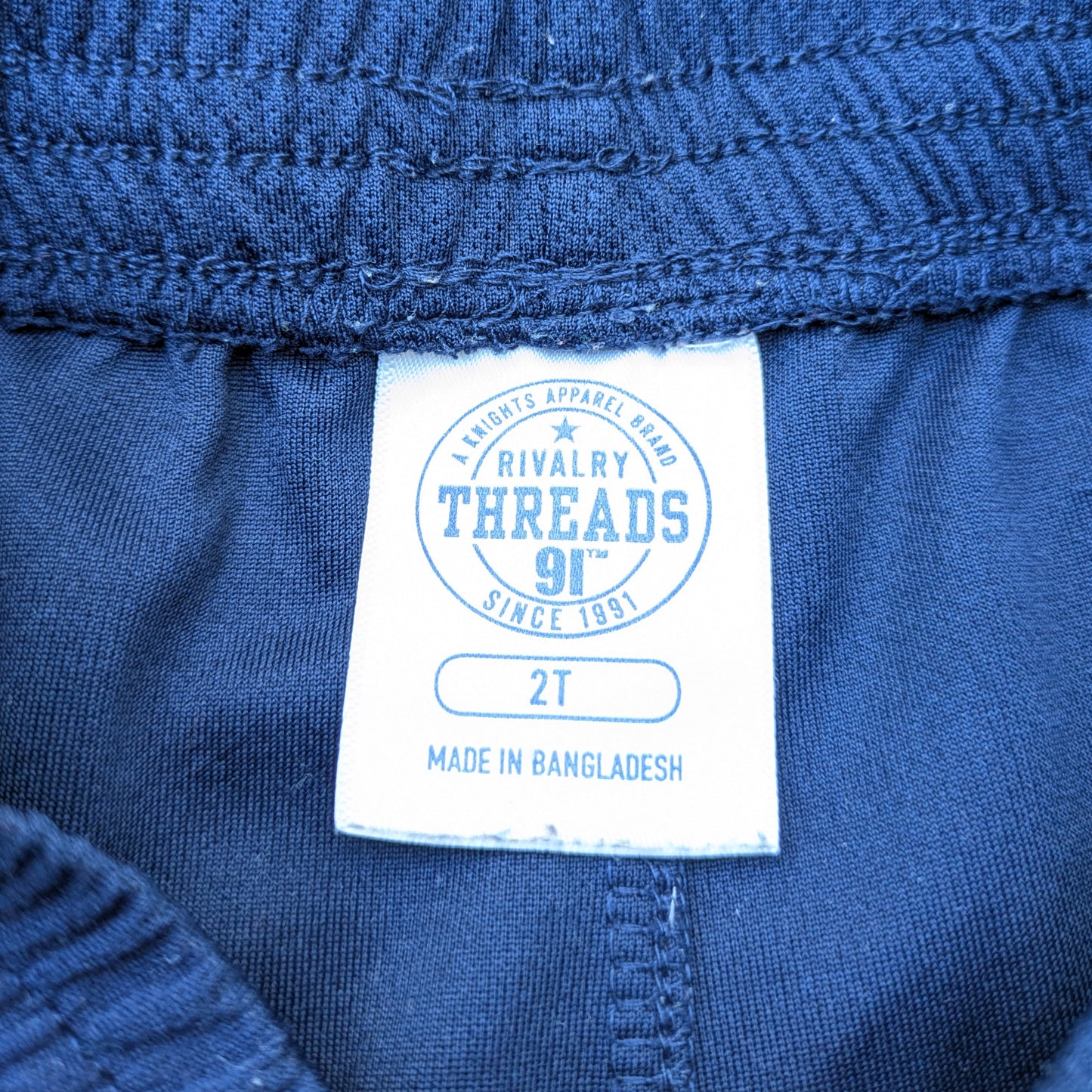 Sports shorts - 2 yrs