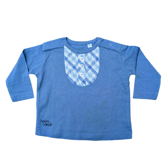 Mon Coeur T-Shirt – 0-3 Monate / 56 cm