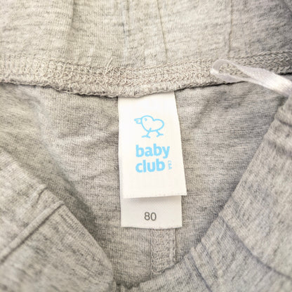 Baby club cotton shorts - set of 2 - 6-12 mo / 80 cm