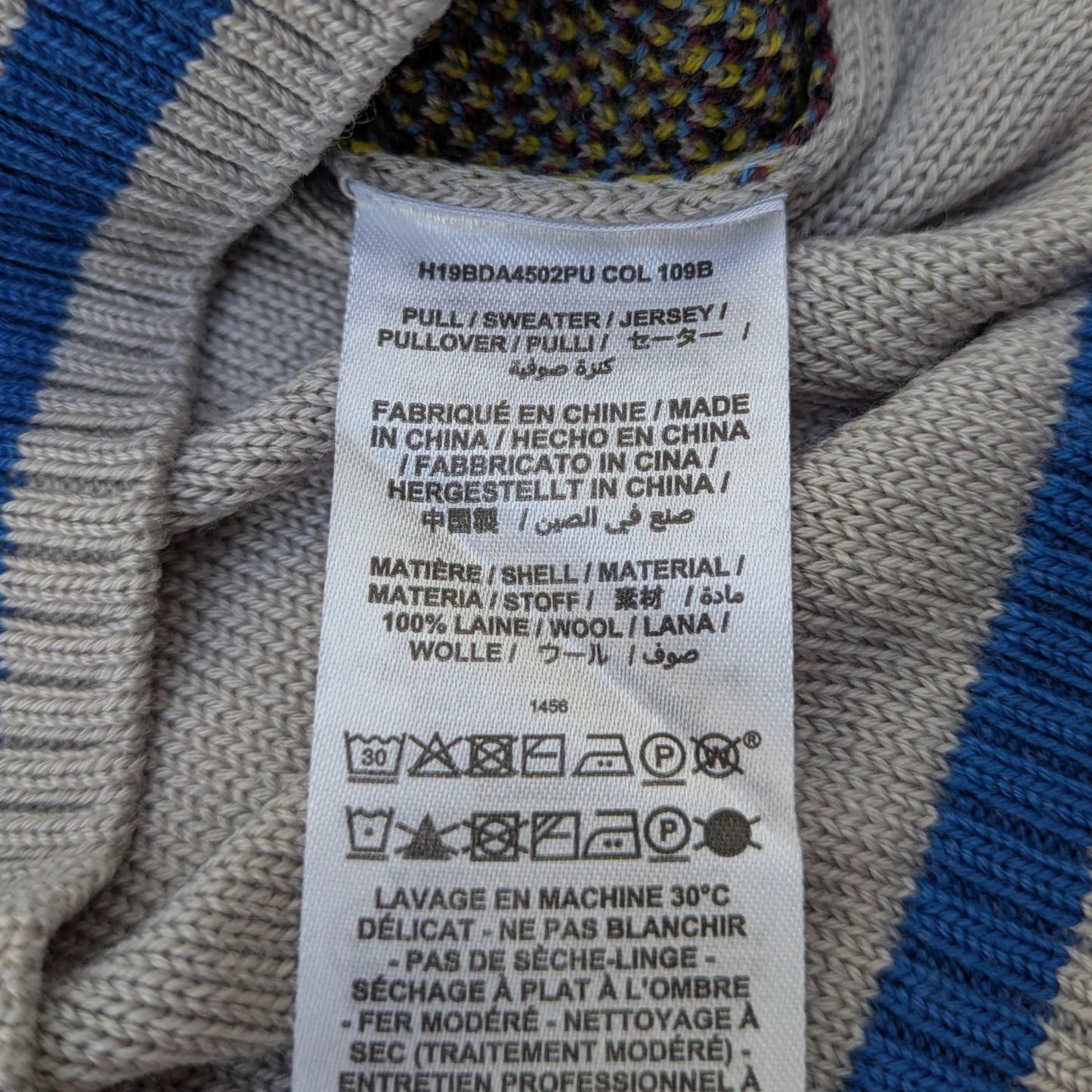 Bonpoint wool blend sweater - 6 yrs