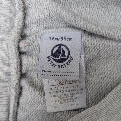 Upcycled Collection - joggers - 3 yrs / 95cm