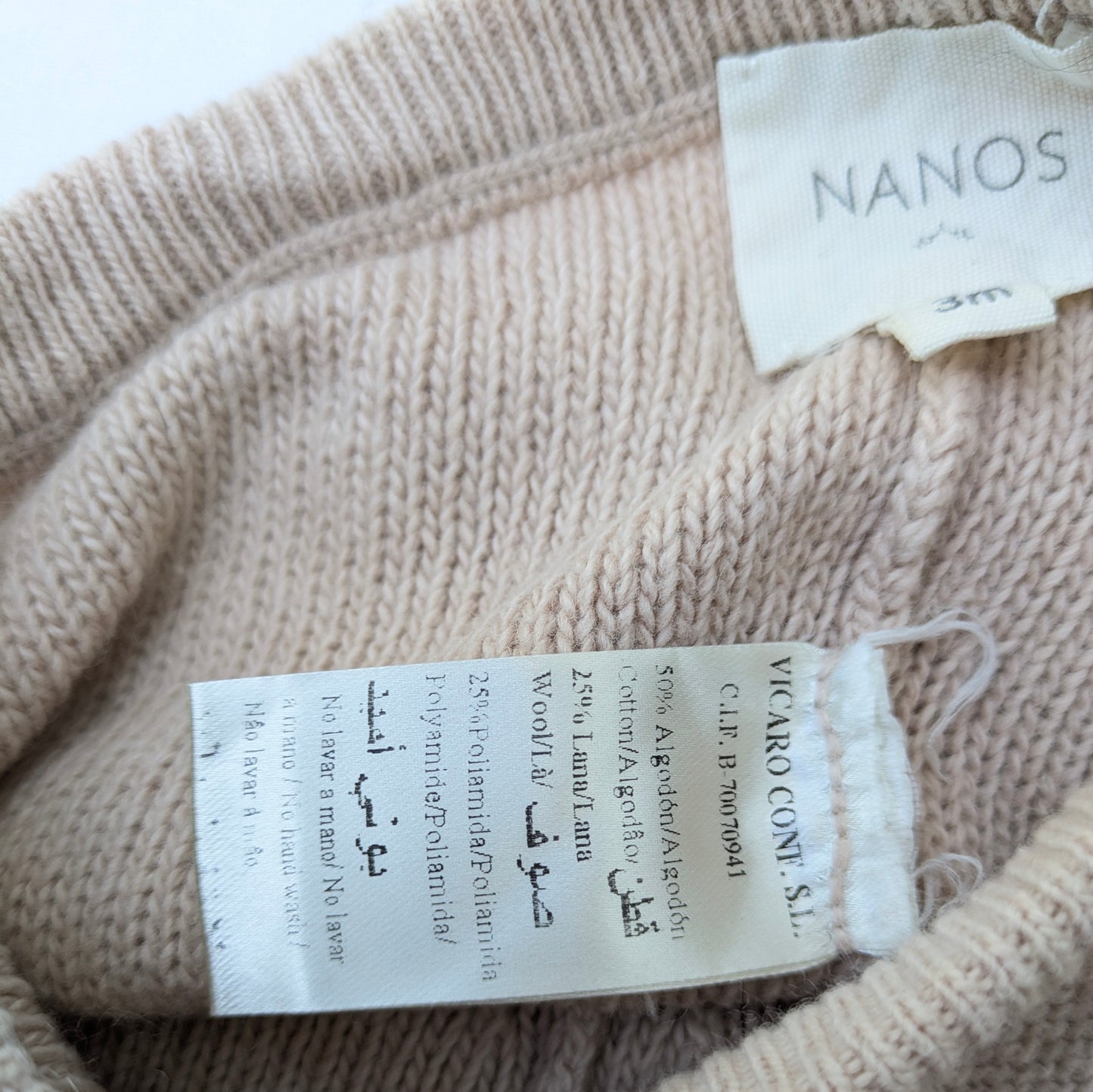 Nanos two-piece outfit - 3 mo
