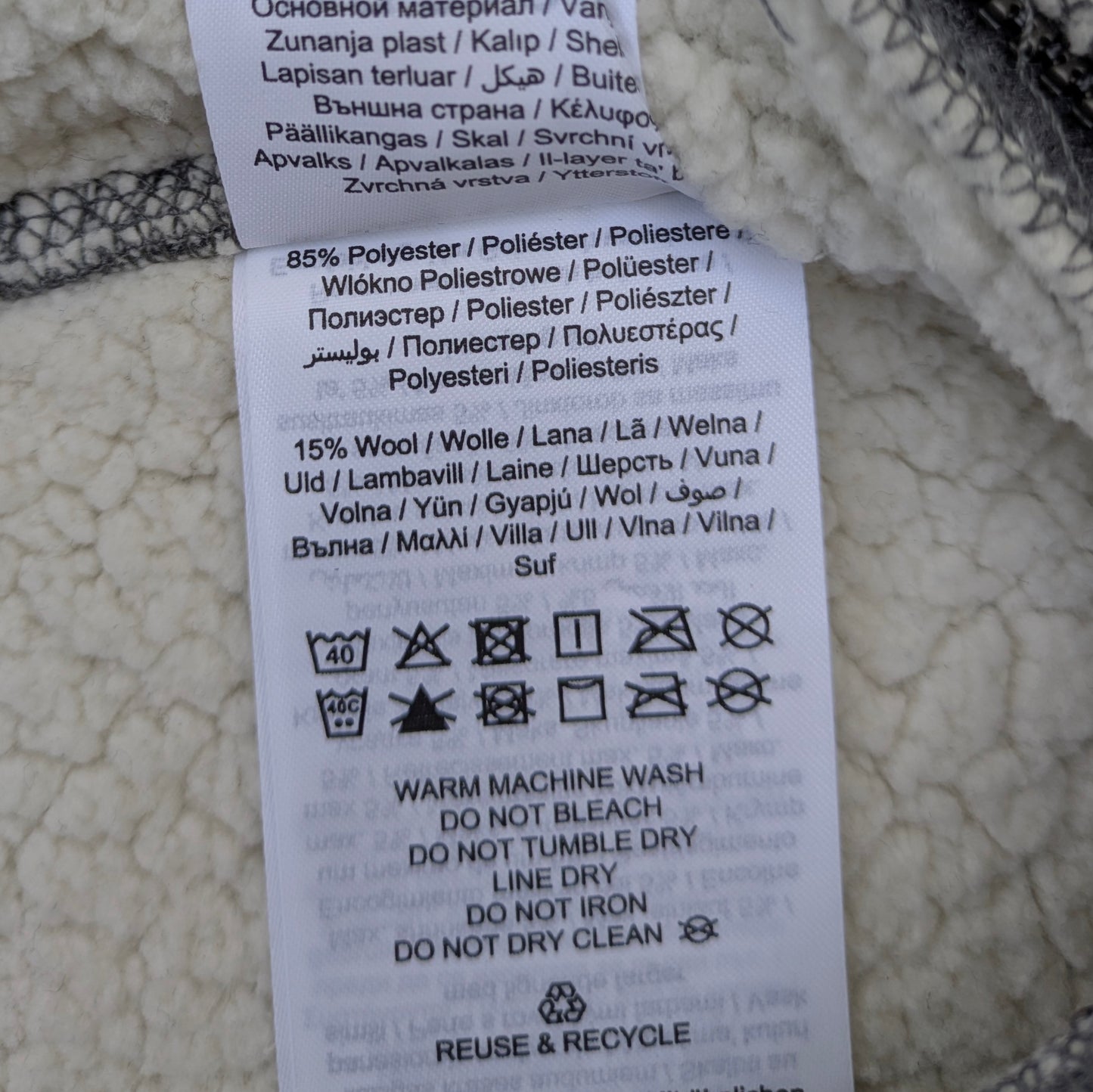 Name it fleece combi - 2-6 mo / 62-68cm