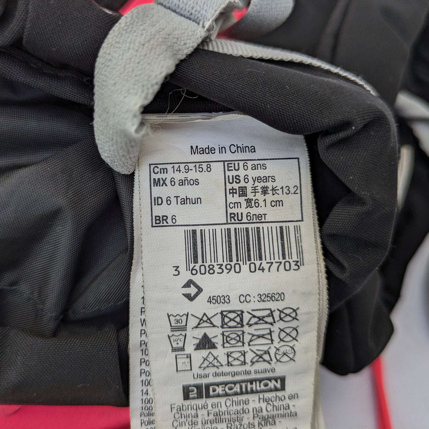 Wedze gloves - 6 yrs