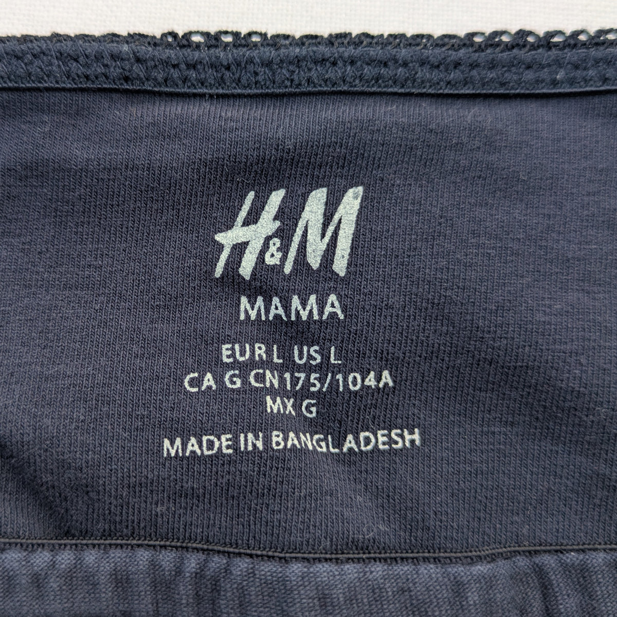 H&M nursing tank - Size L