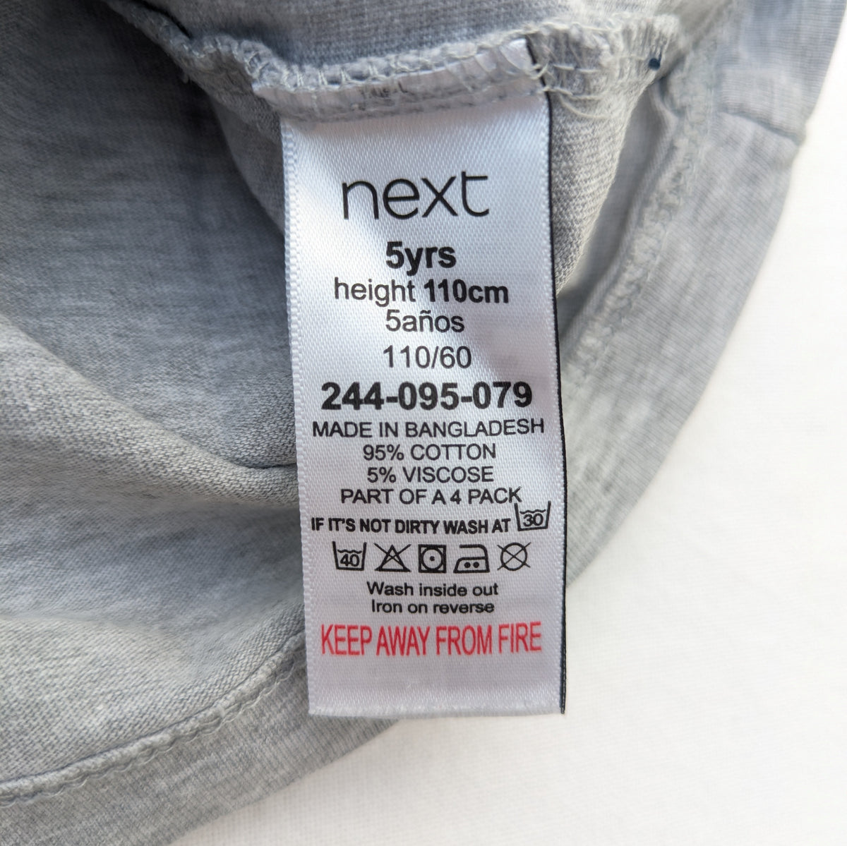 Next shirt - 5 yrs / 110
