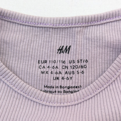 H&M cotton shirt - 5-6 yrs / 110-116