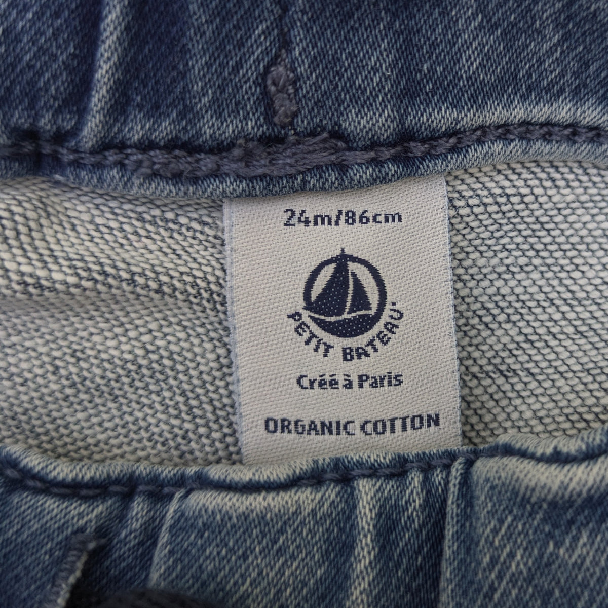 Petit Bateau jeans - 24 mo / 86cm