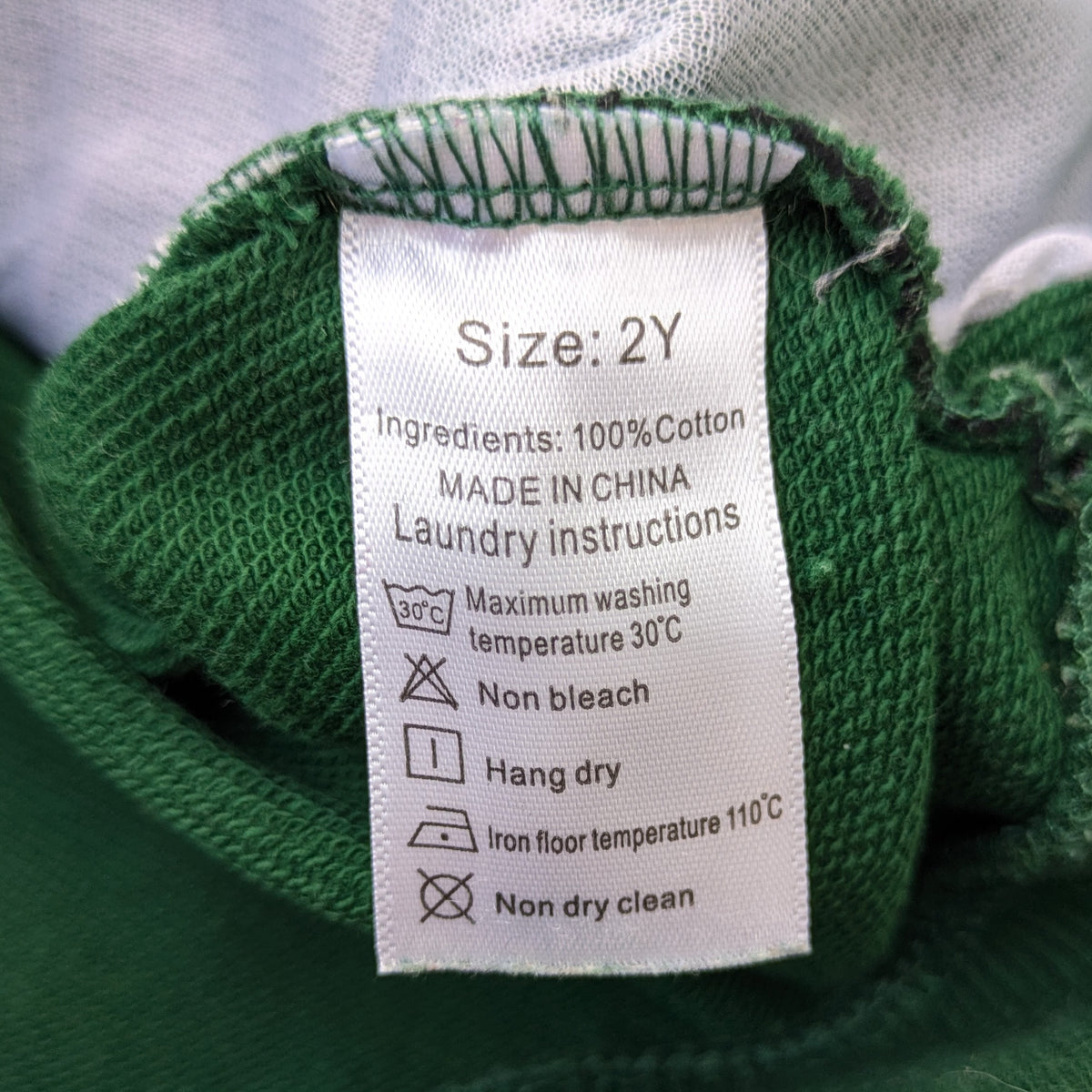 Zebra cotton sweatshirt - 2-3 yrs