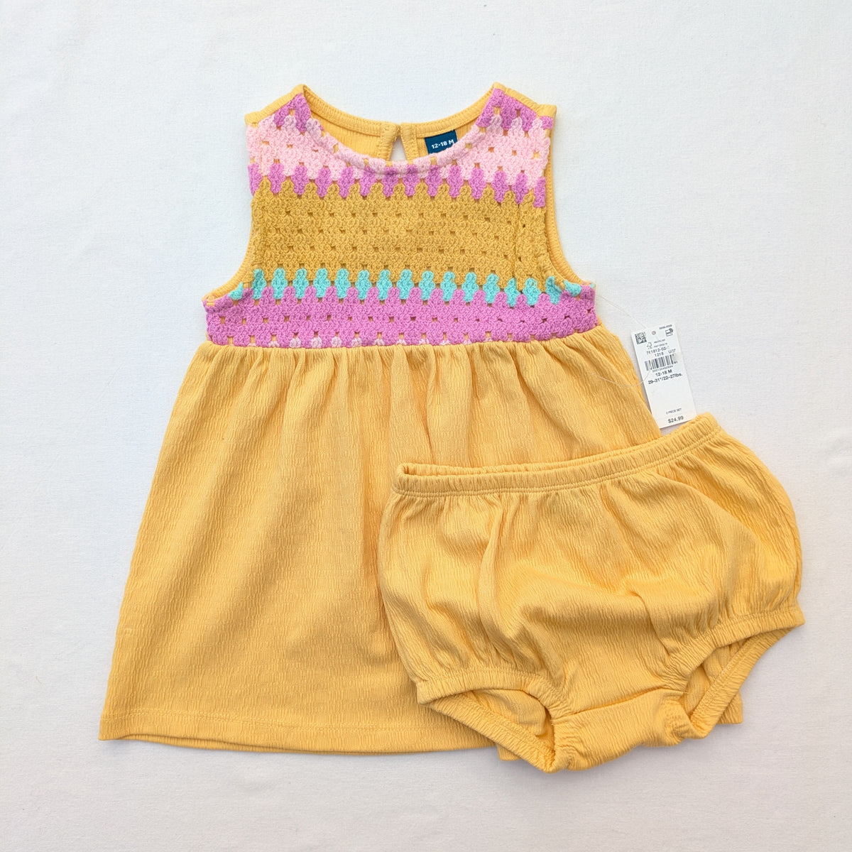 Old Navy outfit set -12-18 mo
