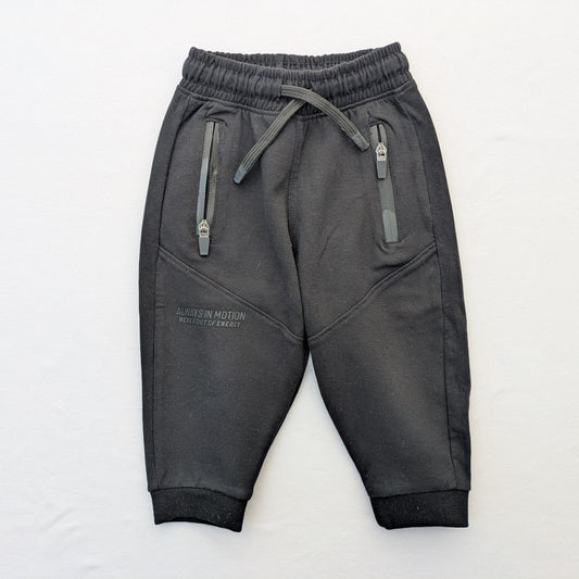 Zara cotton joggers - 18 mo / 86