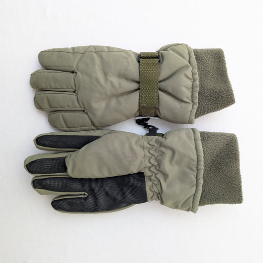 Kids winter gloves - 8-12 yrs