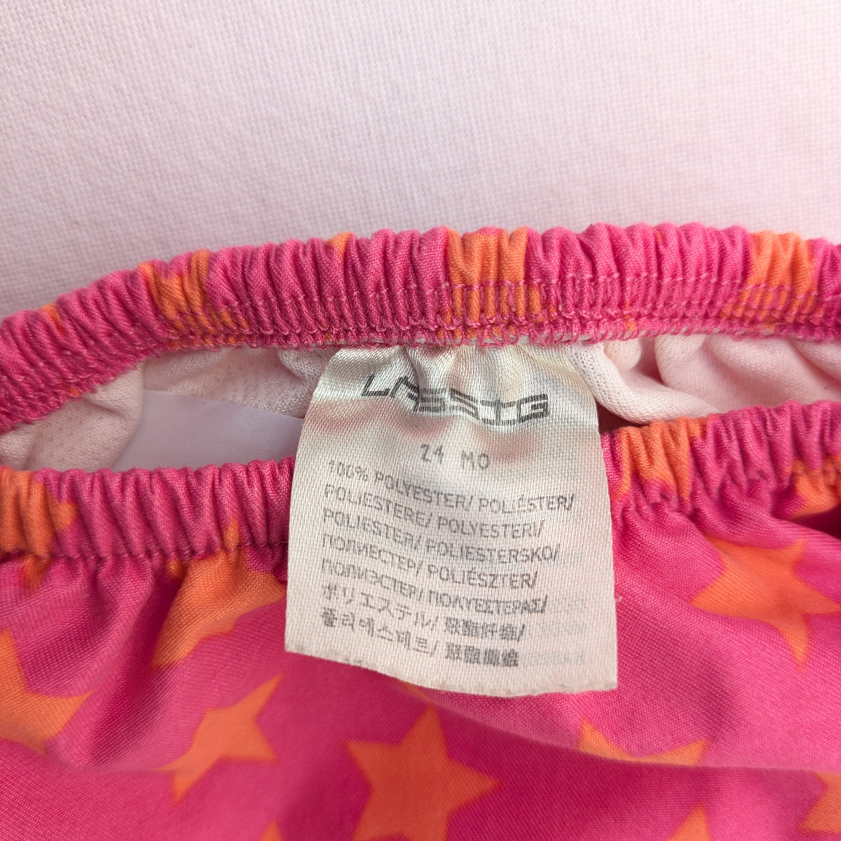 Lassig swim diaper - 24 mo
