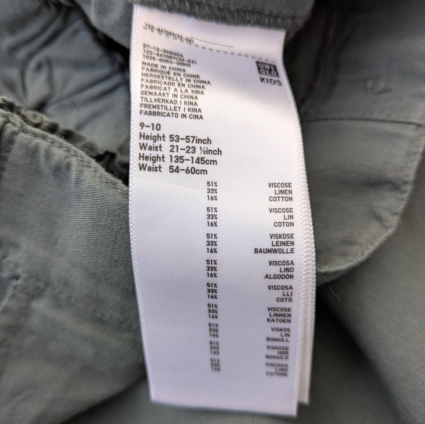 Pantalon en coton léger Uniqlo - 9-10 ans